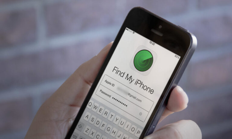 Can someone track my iPhone without me knowing?