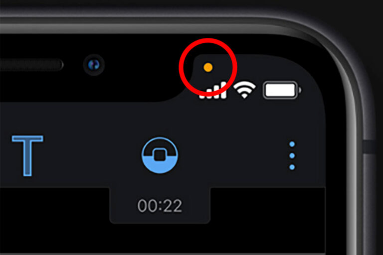 Does the orange dot mean someone is listening to your calls?