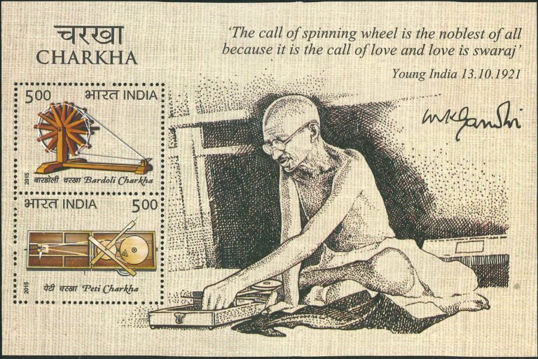 How did the charkha help the people in earning their livelihood?