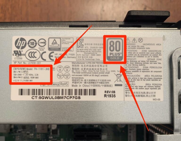 How do you check your PC power supply?