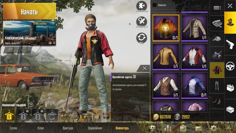 Hvor mange minutter er PUBG Mobile?
