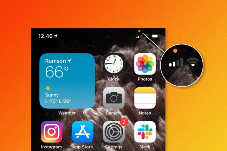 Is the orange dot recording?