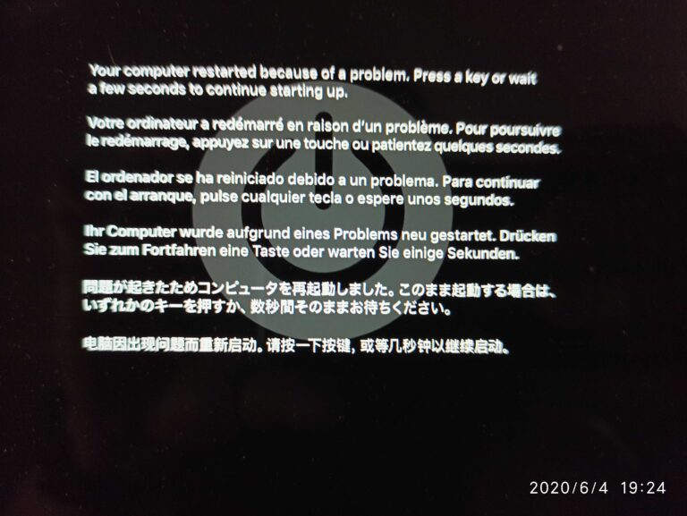 What causes black screen of death IMAC?