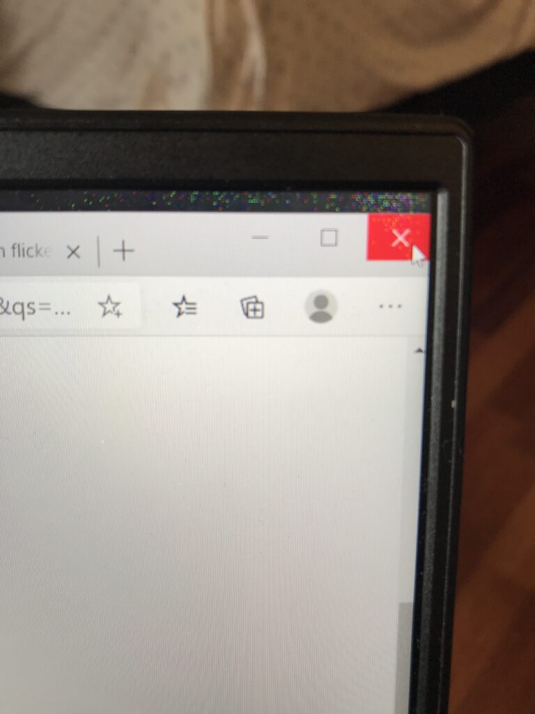 What is the dot on my screen?