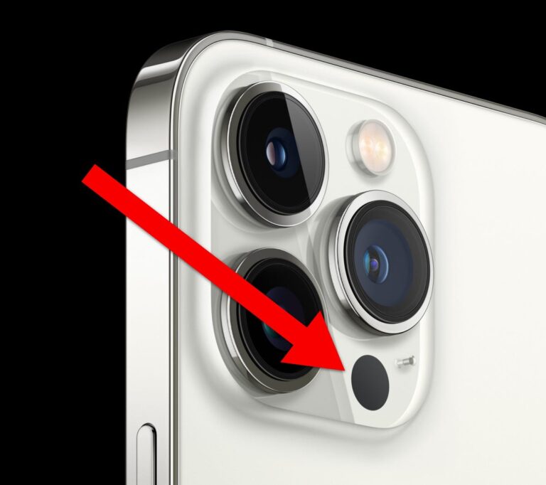 What is the small dot on my iPhone camera?