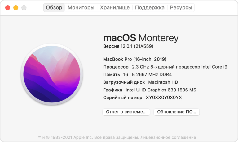 Hvilke versioner af macOS understøttes stadig?