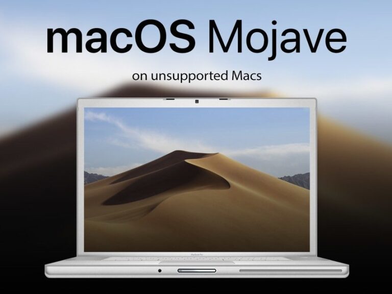 Wird macOS Mojave noch unterstützt?