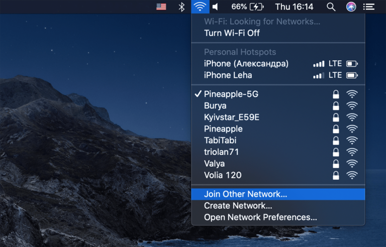 What is a hidden network?
