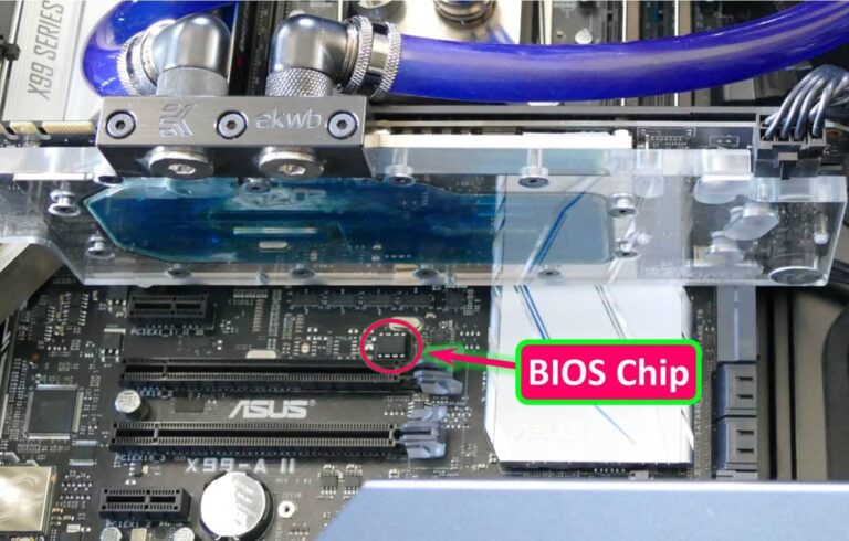 Is UEFI stored in a chip?